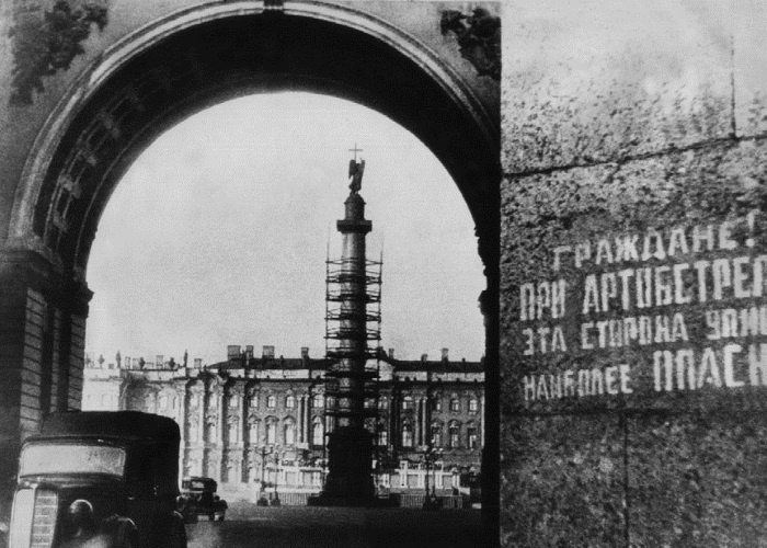 Иллюстрация к книге — Блокада Ленинграда. Полная хроника - 900 дней и ночей [i_086.jpg]