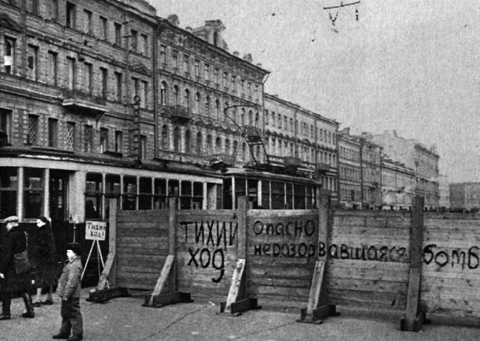 Иллюстрация к книге — Блокада Ленинграда. Полная хроника - 900 дней и ночей [i_094.jpg]