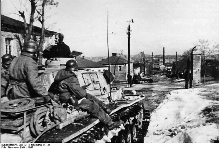 Иллюстрация к книге — Курская битва. Полная хроника - 50 дней и ночей [_14.jpg]