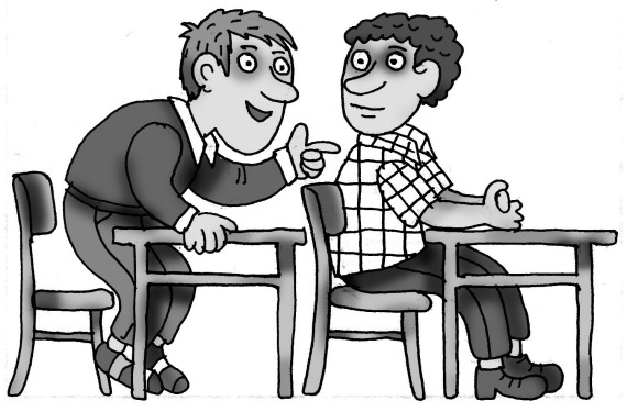 Иллюстрация к книге — Как спокойно говорить с ребенком о жизни, чтобы потом он дал вам спокойно жить [i_060.jpg]