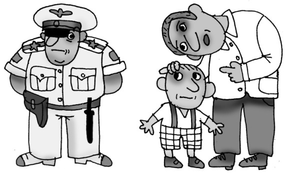 Иллюстрация к книге — Как спокойно говорить с ребенком о жизни, чтобы потом он дал вам спокойно жить [i_110.jpg]