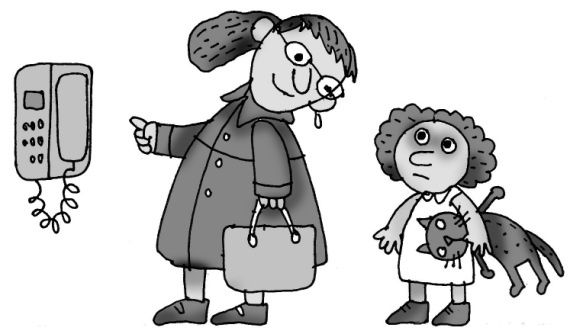 Иллюстрация к книге — Как спокойно говорить с ребенком о жизни, чтобы потом он дал вам спокойно жить [i_113.jpg]