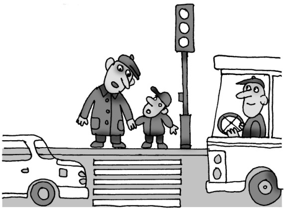 Иллюстрация к книге — Как спокойно говорить с ребенком о жизни, чтобы потом он дал вам спокойно жить [i_115.jpg]