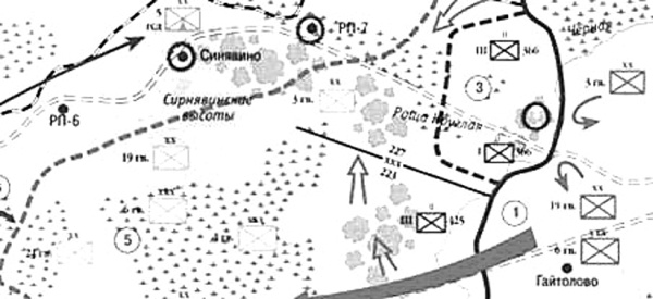 Иллюстрация к книге — Казак на самоходке. &quot;Заживо не сгорели&quot; [i_005.jpg]
