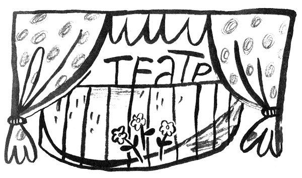 Иллюстрация к книге — Про Бабаку Косточкину [i_006.jpg]