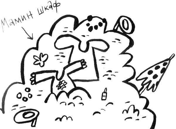 Иллюстрация к книге — Про Бабаку Косточкину [i_029.jpg]