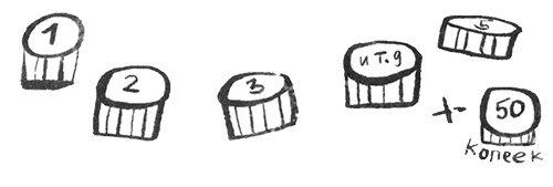 Иллюстрация к книге — Про Бабаку Косточкину [i_068.jpg]