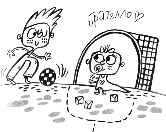 Иллюстрация к книге — Про Бабаку Косточкину [i_084.jpg]