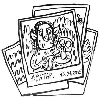 Иллюстрация к книге — Про Бабаку Косточкину [i_134.jpg]