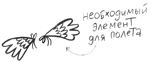 Иллюстрация к книге — Про Бабаку Косточкину [i_192.jpg]