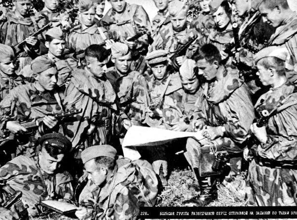 Иллюстрация к книге — На войне как на войне. &quot;Я помню&quot; [i_009.jpg]