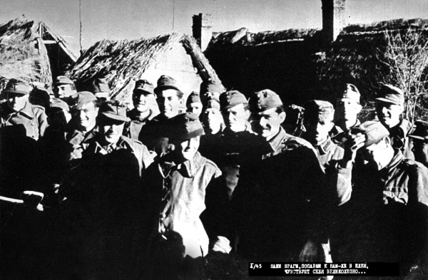 Иллюстрация к книге — На войне как на войне. &quot;Я помню&quot; [i_020.jpg]