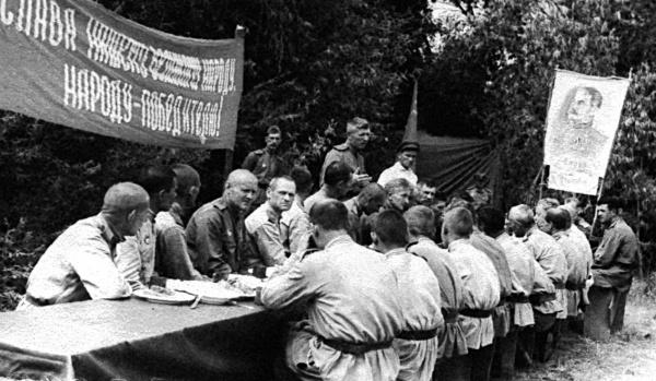 Иллюстрация к книге — На войне как на войне. &quot;Я помню&quot; [i_021.jpg]