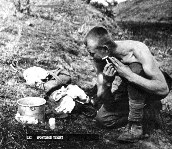 Иллюстрация к книге — На войне как на войне. &quot;Я помню&quot; [i_023.jpg]