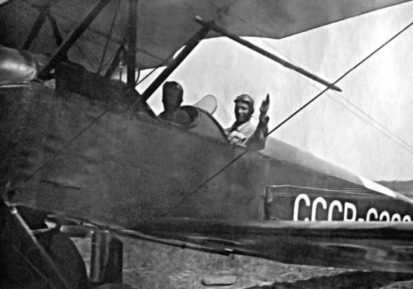 Иллюстрация к книге — Мы дрались на истребителях [block_001832_page_017_image_0001.jpg]