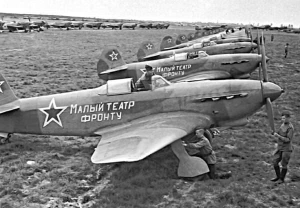 Иллюстрация к книге — Мы дрались на истребителях [block_001832_page_305_image_0001.jpg]