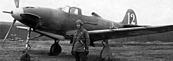 Иллюстрация к книге — Мы дрались на истребителях [block_001832_page_755_image_0001.jpg]