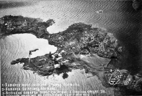 Иллюстрация к книге — Я дрался на штурмовике. Обе книги одним томом [i_044.jpg]