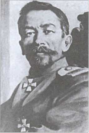 Иллюстрация к книге — Разведка "под крышей". Из истории спецслужбы [image12.jpg]