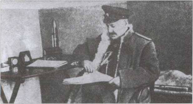 Иллюстрация к книге — Разведка "под крышей". Из истории спецслужбы [image13.jpg]