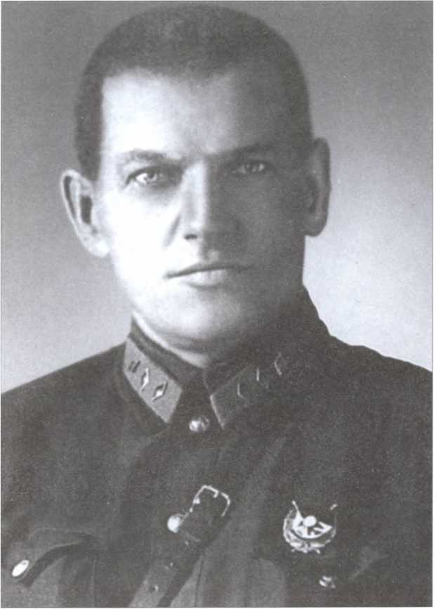 Иллюстрация к книге — Разведка "под крышей". Из истории спецслужбы [image17.jpg]