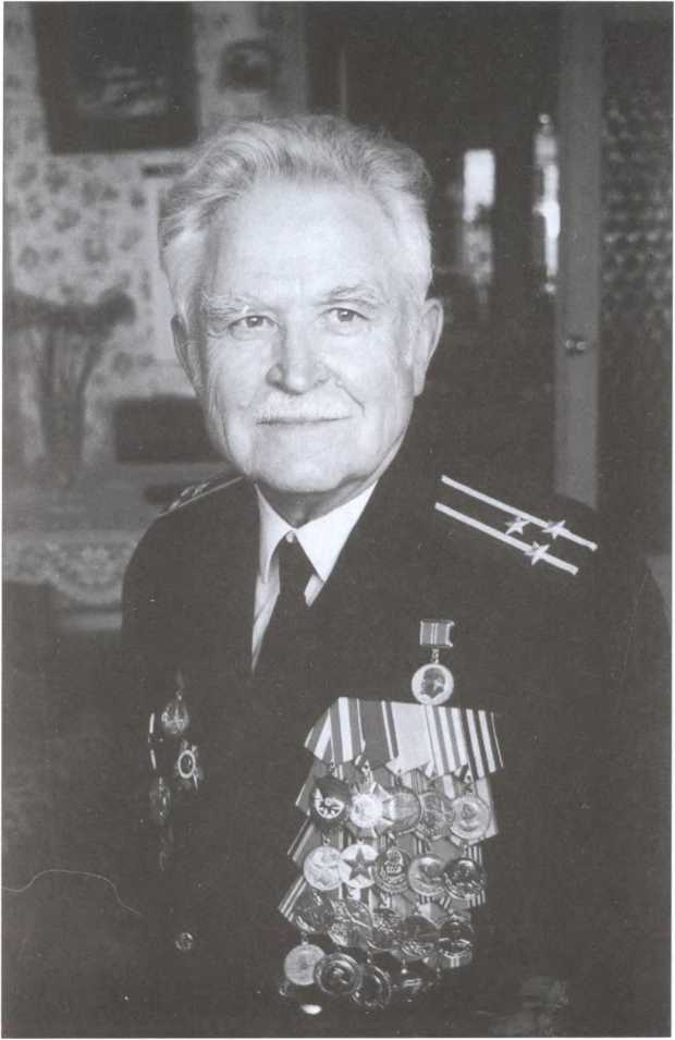 Иллюстрация к книге — Разведка &quot;под крышей&quot;. Из истории спецслужбы [image27.jpg]