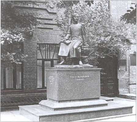 Иллюстрация к книге — Разведка "под крышей". Из истории спецслужбы [image5.jpg]