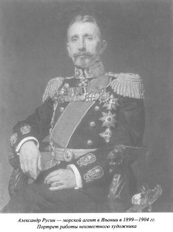 Иллюстрация к книге — Душа разведчика под фраком дипломата [i_006.jpg]