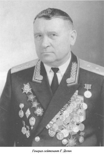 Иллюстрация к книге — Душа разведчика под фраком дипломата [i_018.jpg]