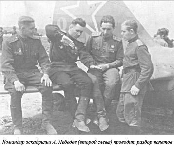 Иллюстрация к книге — Душа разведчика под фраком дипломата [i_019.jpg]