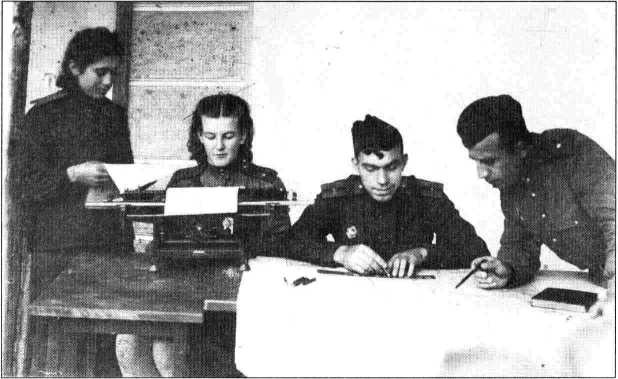 Иллюстрация к книге — "Золотое ухо" военной разведки [Photo08a.jpg]