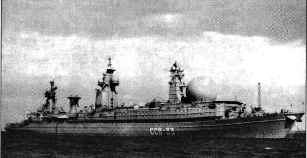 Иллюстрация к книге — "Золотое ухо" военной разведки [Photo23a.jpg]