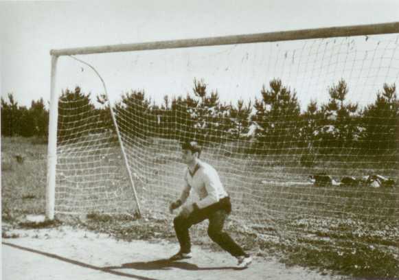 Иллюстрация к книге — Валерий Харламов [_13.jpg]