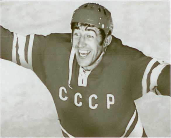 Иллюстрация к книге — Валерий Харламов [_19.jpg]