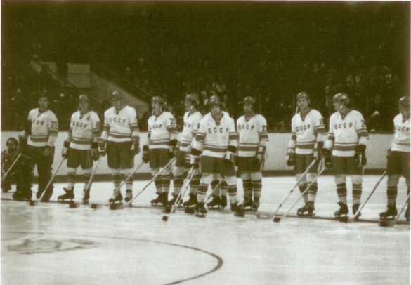 Иллюстрация к книге — Валерий Харламов [_35.jpg]