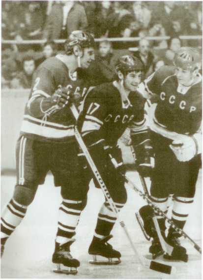 Иллюстрация к книге — Валерий Харламов [_39.jpg]