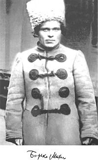 Иллюстрация к книге — Нестор Махно [i_001.jpg]