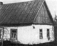 Иллюстрация к книге — Нестор Махно [i_002.jpg]