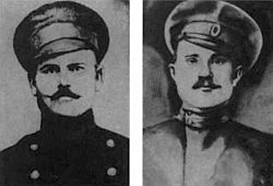 Иллюстрация к книге — Нестор Махно [i_004.jpg]