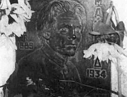 Иллюстрация к книге — Нестор Махно [i_056.jpg]