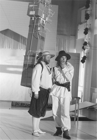 Иллюстрация к книге — Режиссеры-семидесятники. Культура и судьба [b00001035.png.jpg]