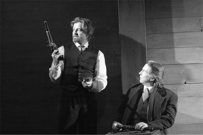 Иллюстрация к книге — Режиссеры-семидесятники. Культура и судьба [b00001071.png.jpg]