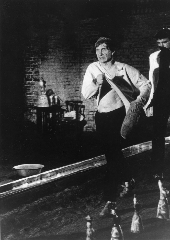 Иллюстрация к книге — Режиссеры-семидесятники. Культура и судьба [b00001129.png.jpg]