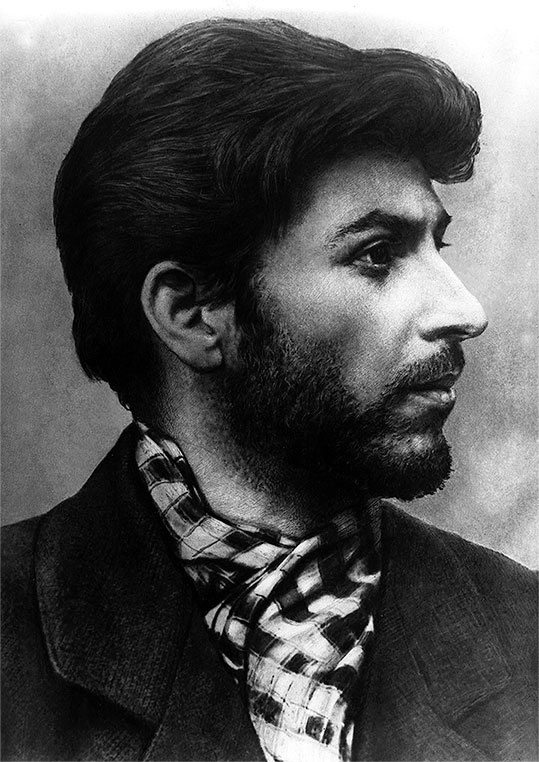 Иллюстрация к книге — Молодой Сталин [i_032.jpg]