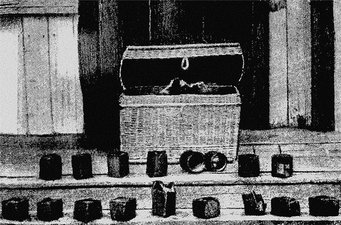 Иллюстрация к книге — Молодой Сталин [i_041.jpg]