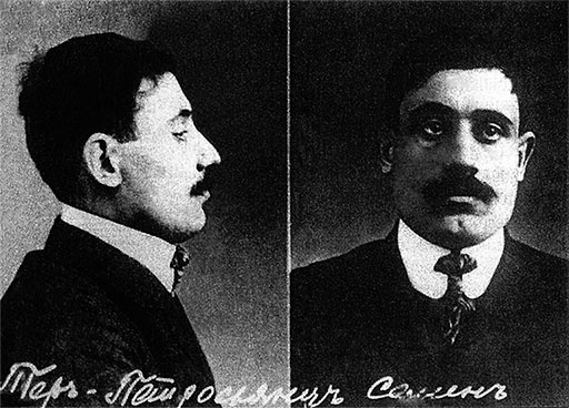 Иллюстрация к книге — Молодой Сталин [i_042.jpg]