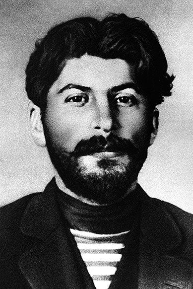 Иллюстрация к книге — Молодой Сталин [i_048.jpg]