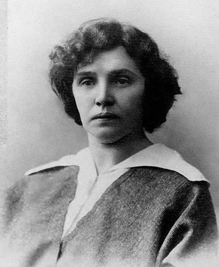 Иллюстрация к книге — Молодой Сталин [i_062.jpg]