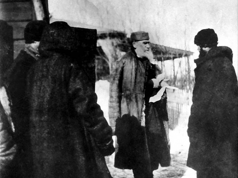 Иллюстрация к книге — Лев в тени Льва [i_021.jpg]