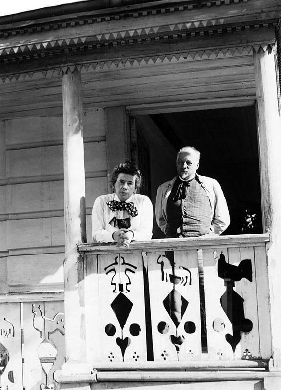 Иллюстрация к книге — Лев в тени Льва [i_024.jpg]